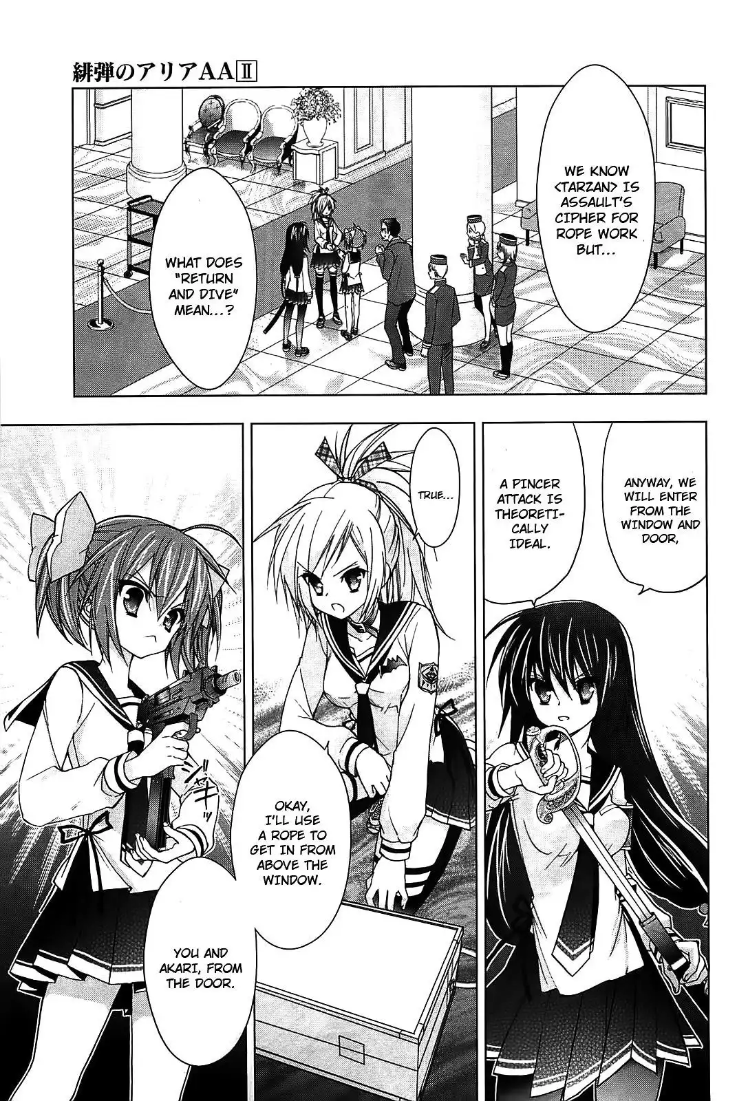 Hidan No Aria AA Chapter 12 15